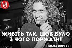 Check spelling or type a new query. Quotes Yoro Music