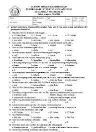 Bagi yang membutuhkan soal uas fiqih kelas 7 semester 1 beserta jawabannya untuk bahan latihan, anda bisa mendownloadnya dalam postingan ini. Soal Uts Genap Kelas 1 2 3 4 5 6 Fiqih Kelas 4 Fiqih Klir