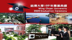 桃園市立圖書館總館 桃園分館 中路分館 會稽分館 大林分館 埔子分館 寶興閱覽室 中壢分館 內壢分館 龍岡分館 自強分館 中華閱覽室 大溪分館 崎頂分館. éŠ˜å‚³å¤§å­¸109å¹´æ¡ƒåœ'æ ¡å€ç•¢æ¥­å…¸ç¦® ç¬¬äºŒå ´ Youtube