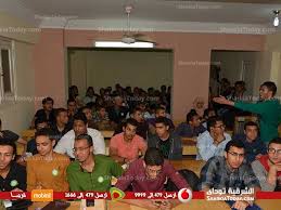 Maybe you would like to learn more about one of these? Ø·Ù„Ø§Ø¨ Ø¨ÙƒÙ„ÙŠØ© Ø§Ù„Ø­Ø§Ø³Ø¨Ø§Øª ÙˆØ§Ù„Ù…Ø¹Ù„ÙˆÙ…Ø§Øª Ø¬Ø§Ù…Ø¹Ø© Ø§Ù„Ø²Ù‚Ø§Ø²ÙŠÙ‚ ÙŠØ¨Ø¯Ø£ÙˆÙ† ÙƒÙˆØ±Ø³Ø§Øª Ù„ØªØ¹Ù„ÙŠÙ… Ø§Ù„Ø¨Ø±Ù…Ø¬Ø© Ù…Ø¬Ø§Ù†Ø§ Ø§Ù„Ø´Ø±Ù‚ÙŠØ© ØªÙˆØ¯Ø§ÙŠ
