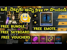 Get free diamond and emote in free fire || get free unlimited diamond || 100% working trick 2021 hallo friends welcome to our channel. Free Emotes Free Diamond Weapon Royal Vouchers In Free Fire Free Emotes In Telugu