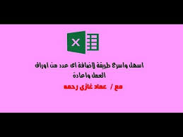 pin by emad ghazi on صور منوعة in 2021