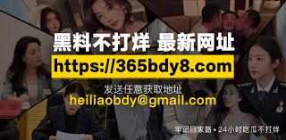 羽墨小阿姨 外流影片 - 銷魂的限制級畫面 立即欣賞