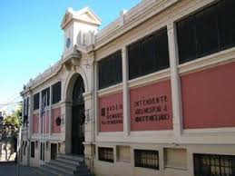 Fachada del Museo del hombre y la tecnología | Viatermal.com