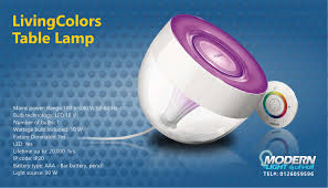 Livingcolors Table Lamp By Philips Modernlight Jeddah Tel 0126059596 Modernlight Modernlightjeddah Modernlig Modern Lighting Table Lamp Led Lights