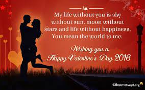 First 1st Valentine S Day Messages For Him And Her Valentines Day Messages Valentines Day Wishes Valentine Text Messages