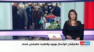 تغییر نام «دریاچه انتاریو» به «دریاچه آمریکا» تنش تازه‌ای میان کانادا و آمریکا ایجاد کرد