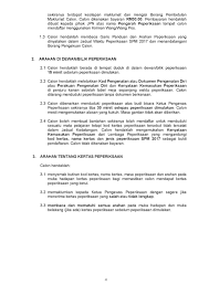 A brief description of the manga kaiju no. Notice Spm 2017 Examination Schedule All Subjects Rules And Regulations