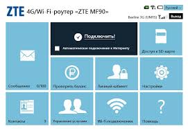 How to unlock zte mf90 wifi . Cara Unlock Modem Bolt Zte Mf90 Beeline 4g All Operator Reload Id