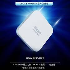 乌苏拉·科尔维罗 / 伊西娅尔·伊图诺 / 阿尔瓦罗·莫奇 / 佩德罗·阿隆索 / 阿尔巴·弗洛雷斯 / 米盖尔·赫尔南 / 海因米·洛伦特 / 埃丝特·阿塞博 / 恩里克·阿尔切 / 基蒂·曼维尔 / 胡安·费尔南德斯 / 纳瓦·尼姆利. ç§è¨ŠæŠ˜åƒ¹ å®‰åšuprosè´ˆè—èŠ½æ–æ¡¿promaxå®‰åšç›'å­å®‰åšç§'æŠ€è¿½åŠ‡ç¥žå™¨é›»è¦–ç›'æ©Ÿä¸Šç›'å®‰åšx9 ç¬¬å››å°ubox8 è¦çš®è³¼ç‰©