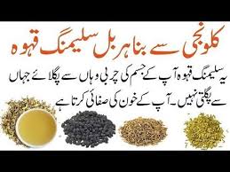 Pin On Islamic Videos