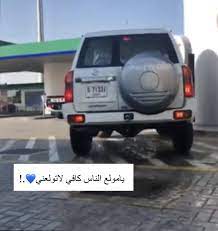 nissan nissanvtc nissanpatrol nissan patrol nissanvtc4800 نيسان فتك نيسان باترول فتك نيسان love quotes photos snap quotes nissan