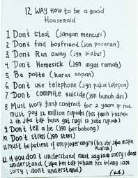 This will make him jealous and prompt him to ensure you are 'protected' from this someone. Quotes To Make Him Jealous Quotesgram