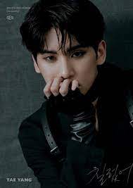 Any information you publish in a comment, profile, work, or content that you post or import onto ao3 including in summaries, notes and tags, will be accessible . Taeyang Sf9 Profile And Facts Updated