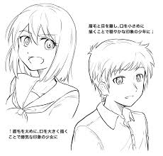 MediBang Paint