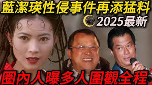 WKWK. #sinulingga #lazovsky #waklangang #tcmc