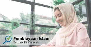 Copy of nric (both sides) and latest 1 month salary slip or latest ea form or latest epf. Pembiayaan Islam Terbaik Di Malaysia Comparehero