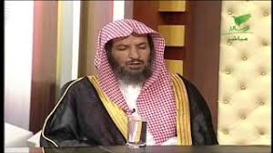 على التفاصيل ان الحوثيين هم الذين يملون الشروط وشروط قاسية جداً ومحمد بن سلمان رضي بها يعني الاشكالية هي في بعض التفاصيل. ÙƒÙ„Ù…Ø© Ø§Ù„Ø´ÙŠØ® Ø³Ø¹Ø¯ Ø§Ù„Ø´Ø«Ø±ÙŠ Ø¨Ø¹Ø¯ Ù…Ø¨Ø§ÙŠØ¹Ø© Ø§Ù„Ø£Ù…ÙŠØ± Ù…Ø­Ù…Ø¯ Ø¨Ù† Ù†Ø§ÙŠÙ Ùˆ Ø§Ù„Ø£Ù…ÙŠØ± Ù…Ø­Ù…Ø¯ Ø¨Ù† Ø³Ù„Ù…Ø§Ù† Youtube