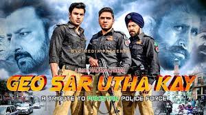 Geo News Urdu Movies Free Download Tube.asalmedia.com online streaming by youtube. uhugubij9 prinevskiy spb ru