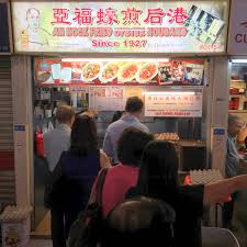 Besides clementi 448 market and food centre and whampoa drive market, the other four are chong boon market and food centre, chong pang market, haig road market and food centre and hong lim market and food centre. Whampoa Drive Food Market And Centre Eat Eat Walk Walk åƒåƒèµ°èµ°