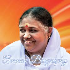 When Amma was born there was a beaming smile