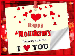 Happy Monthsary Messages For Boyfriend And Girlfriendromantic Monthsary Messages For Monthsary Message For Boyfriend Happy Monthsary Message Monthsary Message