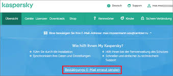 Bestatigen Des My Kaspersky Benutzerkontos Wenn Der Link Veraltet Ist