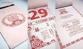 Wedding Invitations Chinese Invitations Invitations Cards Hong Kong Creative Wedding Invitations Wedding Invitations Chinese Wedding Invitation