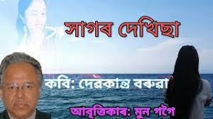 We did not find results for: Free Assamese Kobita Love Watch Online Khatrimaza