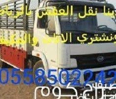 Lt Div Gt شركة تنظيف 0557573771 شركة اضواء المثالية Lt X2f Div Gt Lt Div Gt شركة تنظيف شركة التنظيف المثالي Lt X2f Div Gt Lt Div Gt يوجد العديد من الناس
