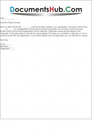 Is usps a government job? Cover Letter Sample For Retail Job
