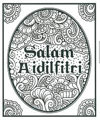 Hari raya idul adha memang hari yang tidak dapat kita pisahkan dari hari raya kurban. Selamat Hari Raya Colouring Pages Coloring Pages For Kids Coloring Pages