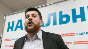 Леонид волков is on facebook. Shelfqnfexgorm