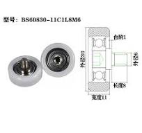 BSS Series-Plastic Roller with Screw Bolt-Ball Bearing ...