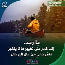 pin by معلوماتك m3lomatik on منوع movie posters movies poster