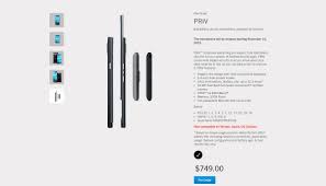 S) may not sell its recently announced blackberry priv device. Todo Sobre La Blackberry Priv