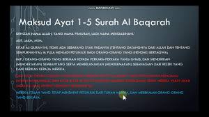By sikander ghunio 74978 views. Intisari Ayat 1 5 Surah Al Baqarah Mukmin Yang Bertaqwa Tingkatan 1 Youtube