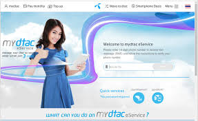 Unlimited calls among dtac network; Dtac In Thailand Mobile Operator User Guide Life Of A Webmaster