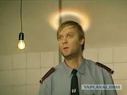 Image result for Ð½Ð¸Ð¼Ð±