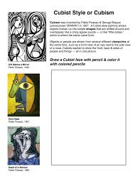 6f42a69d8b66cce9f038fae9fc2ab5b5 Jpg 2550 3300 Art Worksheets Art Analysis Art Handouts
