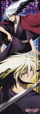 Pin On Nurarihyon No Mago