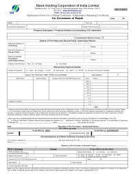 Shcil was established in 1986 as a public limited company and is a subsidiary of ifci. Https Punjab Gov In Wp Content Uploads 2020 05 Application Form For Sd Payment Pdf