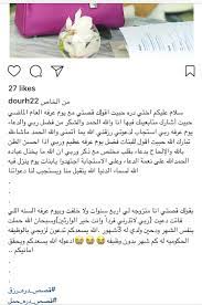 اجمل الادعية عن ذي الحجه مستجابة 2021 Avainsana Ù‚ØµØµ Ø¯Ø¹ÙˆØ§Øª Ø¹Ø±ÙÙ‡ Twitterissa