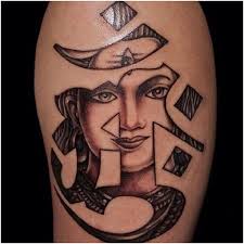 We did not find results for: 25 Indian Spiritual à¥ Om Tattoo Designs For Men Women Om Tattoo Design Shiva Tattoo Design Om Tattoo