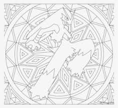 Mega pokemon coloring pages printable mega steelix 208. Adult Pokemon Coloring Page Blaziken Coloring Book Png Image Transparent Png Free Download On Seekpng
