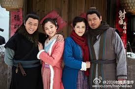 The legend of the condor heroes stills flood seems to have slowed. Spcnet Tv Forums
