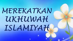 Ceramah agama/mau'idzah hasanah dilanjutkan pembacaan doa 6. Video Tentang Renungan Hikmah Silahturahmi Halal Bihalal Youtube