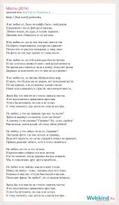 Https Xn 80adh8aedqi8b8f Xn P1ai D0 Bf D1 80 D0 Be D0 B8 D0 B7 D0 B2 D0 B5 D0 B4 D0 B5 D0 Bd D0 B8 D0 B5 D0 Bc D1 8d D0 B4 D1 80 D0 B0 D0 B9 D1 82 D0 B0 D0 Bf D0 Be D0 B4z D0 B5 D0 Bc D0 Ba D0 B0 D1 8f D0 Bd D0 B5 D0 Bb D1 8e D0 B1 D0 B8 D0 Bb D0 B5 D0 B5