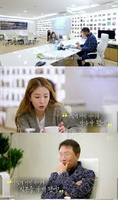 Maybe you would like to learn more about one of these? ì•„ì´ëŒ ì´ìŠˆ ì´ìˆ˜ë§Œì´ ì–´ë¦° ë³´ì•„ë¥¼ ì¼ë³¸ìœ¼ë¡œ ë³´ë‚¸ ì§„ì§œ ì´ìœ  Jpg Facebook