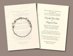 Song Of Solomon Jewish Wedding Invitation Jewish Wedding Invitations Wedding Invitation Images Jewish Wedding